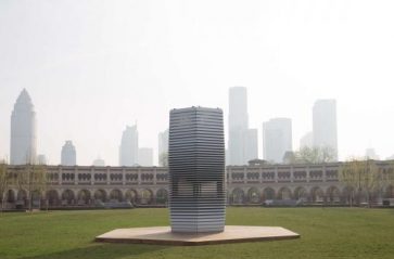 Instalacja oczyszczająca powietrze stanie w parku Jordana