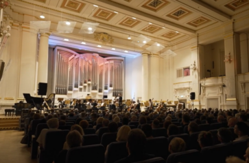 Wyjątkowy koncert zainaugurował tegoroczny FMF